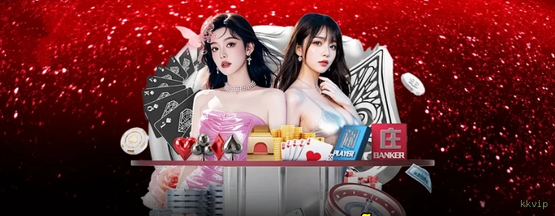 kkvip